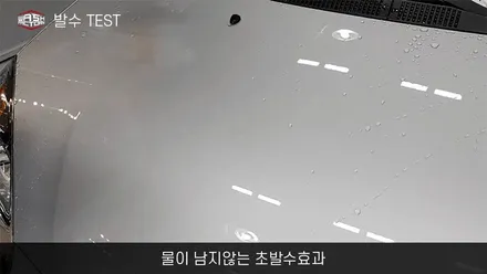 신차 출고 시 필수 시공 모두 한 번에! 워시팩토리에서!   [부천 PPF] / 부천시 원미구 상동