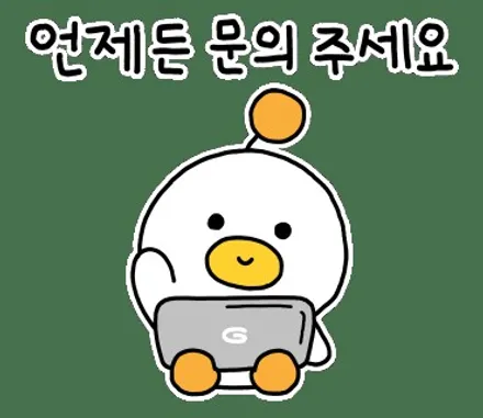 포천세차 유리막코팅 디테일링전문점 벤츠 CLS450 워시카랩 세차연구소 / 경기 포천