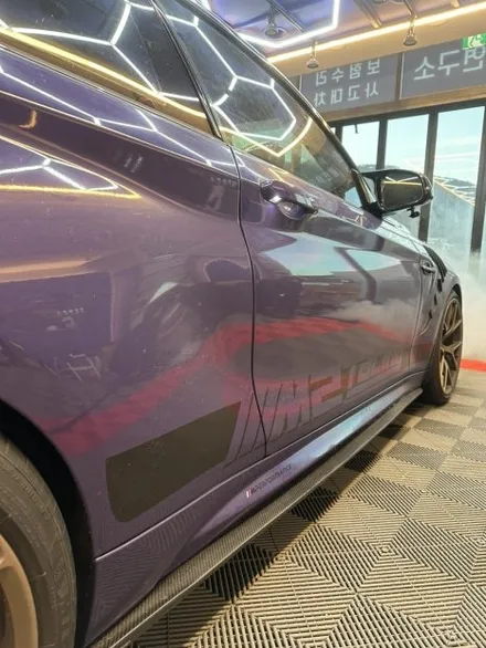 포천소흘읍세차 랩핑차량 전문관리 걱정없이 맡기는 곳 BMW M2 컴페티션 랩핑패키지 [워시카랩 세차연구소] / 경기 포천