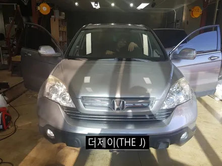 전주 군산 익산 혼다 CR-V 넥스가드 프리미엄 토탈케어 틴팅/ 전주 썬팅 더제이(THE J) / 전주시 완산구 평화동