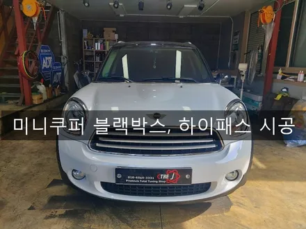 전주 미니쿠퍼 블랙박스, 하이패스 시공, 전주더제이에서 / 전주시 완산구 평화동