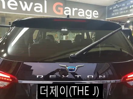 전주 군산 익산 G4렉스턴 넥스가드 프리미엄 토탈케어 틴팅/ 2채널 블랙박스/ 전주 신차 썬팅 블랙박스 더제이(THE J) / 전주시 완산구 평화동