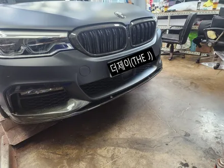 전주 익산 군산 바디킷 전문 더제이에서 BMW G30 5시리즈 리얼 카본 프론트립 장착 하기 / 전주시 완산구 평화동