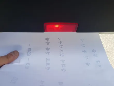 전주 군산 익산 벤츠 도어로고라이트/ 전주 튜닝 더제이(THE J) / 전주시 완산구 평화동