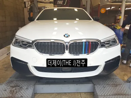 전주 군산 익산 G30 520D 블랙무광 부분랩핑/ 전주 튜닝 더제이플딥(THE J) / 전주시 완산구 평화동