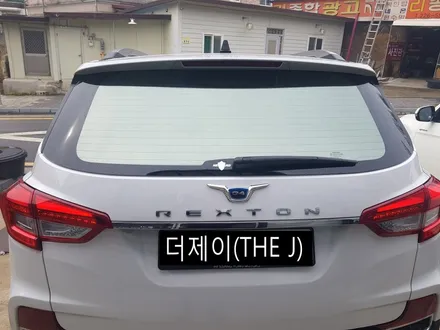 전주 군산 익산 G4렉스턴 넥스가드 프리미엄토탈케어 틴팅/ 전주 썬팅 더제이(THE J) / 전주시 완산구 평화동