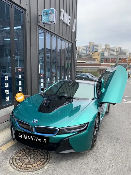 전주 군산 익산 BMW i8 썬팅 더제이(The J) / 전주시 완산구 평화동