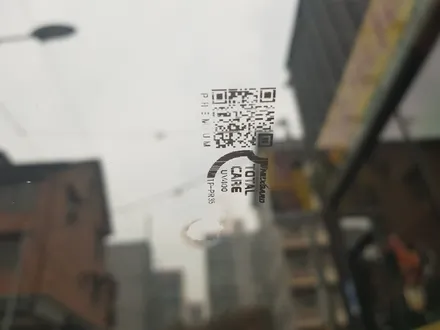 전주 군산 익산 신형 아반떼AD 넥스가드 프리미엄토탈케어 틴팅/전주 썬팅 더제이(THE J) / 전주시 완산구 평화동