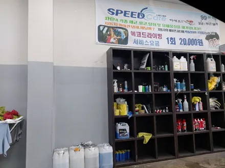 전주 K3 GT 신차 넥스가드 하이클래스 썬팅 하기, 전주 틴팅은 더제이(THE J) / 전주시 완산구 평화동