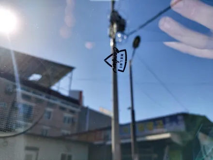 전주 익산 군산, 제네시스 GV70 카디언 헬리 신차 썬팅 시공하기 / 전주시 완산구 평화동