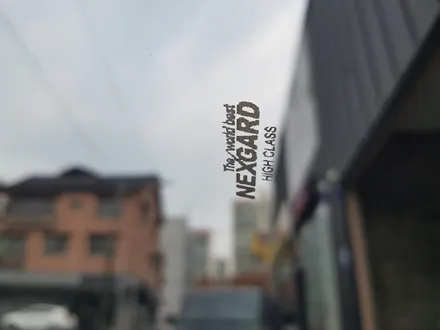 전주 군산 익산 신차 더뉴 카니발 하이리무진 넥스가드 S200 하이클래스 틴팅/ 전주 썬팅 더제이(THE J) / 전주시 완산구 평화동