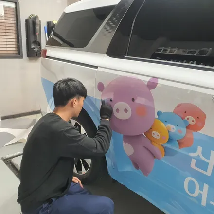 광주랩핑샵 위랩스 <카니발 광고랩핑> / 북구 신용동