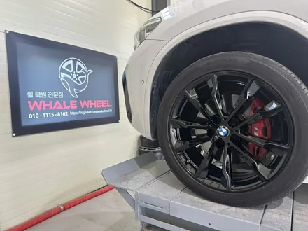 [원주휠복원][원주휠도색]BMW X3 휠굴절 휠도색 / 원주, 강릉