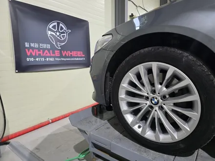 [충주휠복원 충주휠도색] BMW 530i 실버복원 / 원주, 강릉