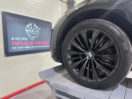 [제천휠복원][제천휠도색] BMW 6GT 블랙크롬 휠복원! / 원주, 강릉