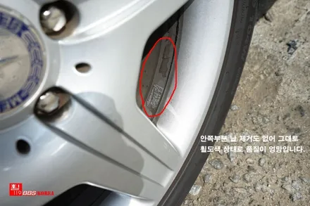 benz s500 잘못된 휠도색 박리후 재도색 휠119 / 서울 강남