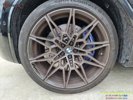자동차 휠복원 BMW X3 21인치 휠119 / 강남 송파 서초 판교 분당