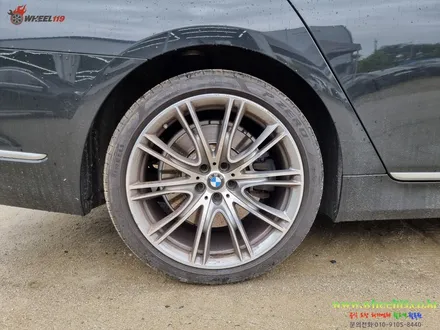 휠 기스 복원 bmw 750 고스트크롬2 색상 변경 / 강남 송파 서초 판교 분당