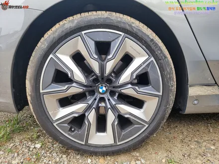 BMW 7 휠복원  성내동 휠도색 휠119 / 강남 송파 서초 판교 분당