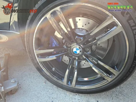 bmw 3시리즈 휠 복원 전문 휠119 / 서울 강남