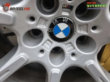 bmw m5 잘못된 휠 도색 박리 후 화이트 휠 도색 / 서울 강남