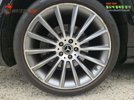 benz S450 휠 복원 다이아컷팅 휠 수리 / 서울 강남