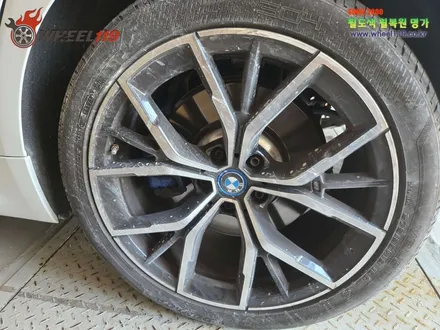 bmw 5시리즈 휠 주차기스 휠 복원 / 서울 강남