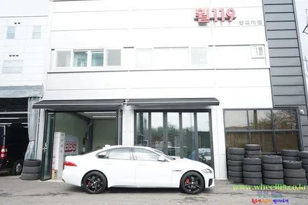재규어 XF 잘못된 휠수리 재도색 휠119 / 서울 강남