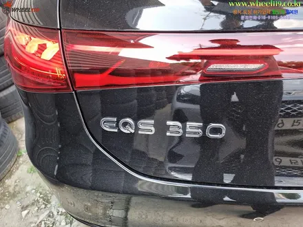 벤츠 EQS350 휠 복원 전문 휠119 / 서울 강남