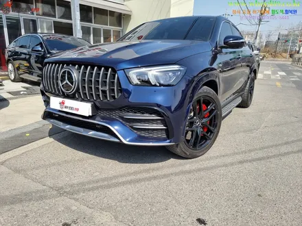 자동차 휠 도색 벤츠 GLE 블랙유광 색상으로 / 강남 송파 서초 판교 분당