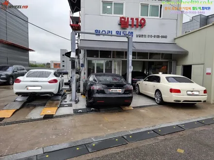 자동차 휠도색 테슬라 모델S / 강남 송파 서초 판교 분당