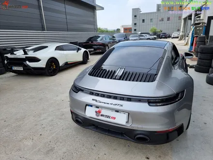 포르쉐 911 카레라4 GTS 휠복원 강동구 휠도색 / 포르쉐 / 911 / 강남 송파 서초