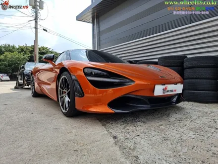 에스턴마틴 휠복원 강남 휠도색 명가 휠119 / 강남 송파 서초 판교 분당