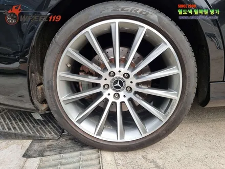 benz S450 휠 복원 다이아컷팅 휠 수리 / 서울 강남