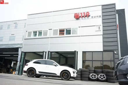 포르쉐 마칸 멧블랙 휠도색 장착 휠119 / 서울 강남