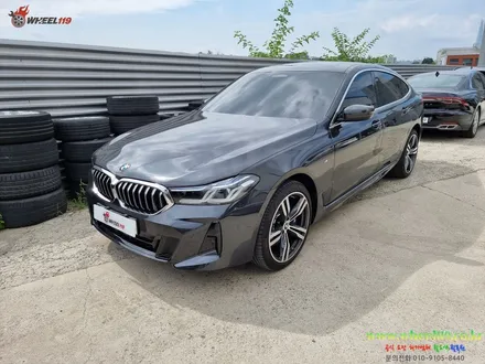 bmw6GT 휠복원 전문기업 휠119 / 강남 송파 서초 판교 분당