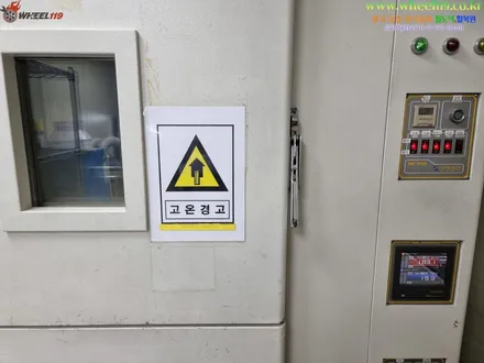 휠도색 잘못된 벤틀리 벤테이가 휠 재도색 / 강남 송파 서초 판교 분당