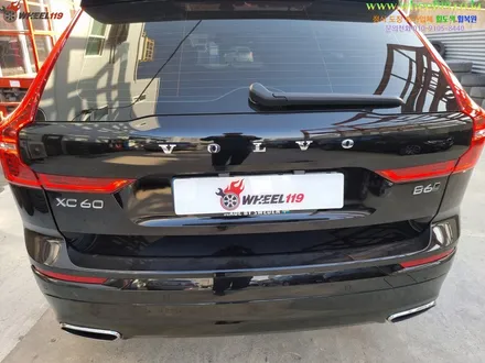 볼보 XC60 휠복원 전문기업 wheel119 / 강남 송파 서초 판교 분당