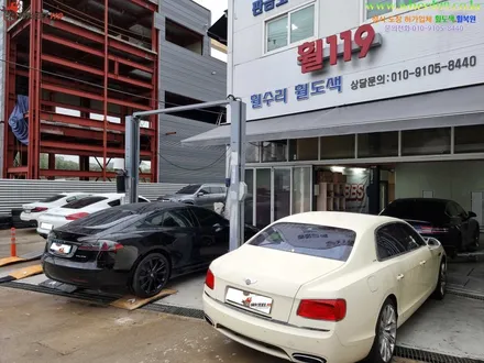 자동차 휠도색 테슬라 모델S / 강남 송파 서초 판교 분당
