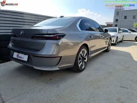 BMW 7 휠복원  성내동 휠도색 휠119 / 강남 송파 서초 판교 분당
