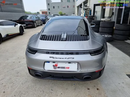 포르쉐 911 카레라4 GTS 휠복원 강동구 휠도색 / 포르쉐 / 911 / 강남 송파 서초