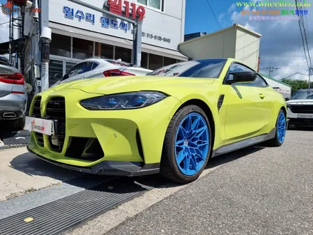 bmw m3 휠도색 블루 색상 성동구 휠도색 명가 휠119 / 강남 송파 서초 판교 분당