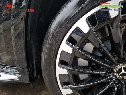 벤츠EQS 휠 복원 명가 wheel119 / 서울 강남