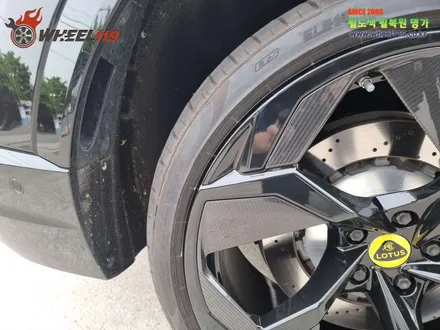 휠 복원 로터스 엘레트라 23인치휠 도색 / 서울 강남