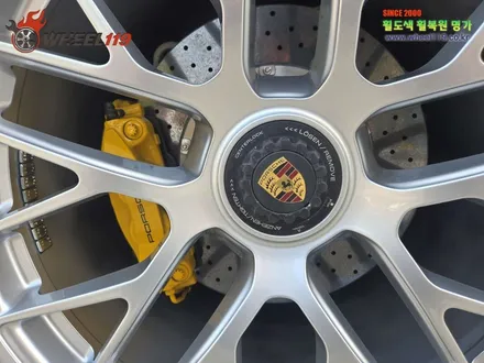잘못된 휠 도색 포르쉐 911카레라 GTS / 서울 강남