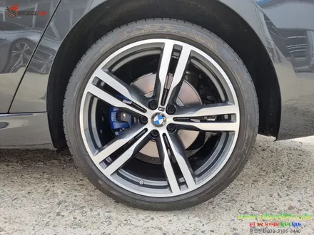 bmw6GT 휠복원 전문기업 휠119 / 강남 송파 서초 판교 분당