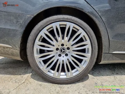 김포 휠복원 벤츠 S560 20인치 휠119 / 강남 송파 서초 판교 분당