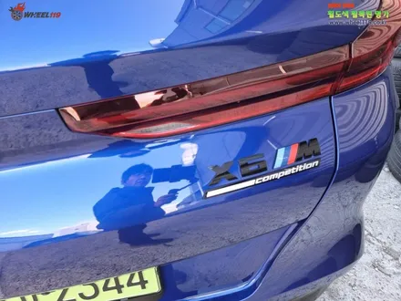 BMW X6 휠 복원 다이아컷팅 전문 휠119 / 서울 강남