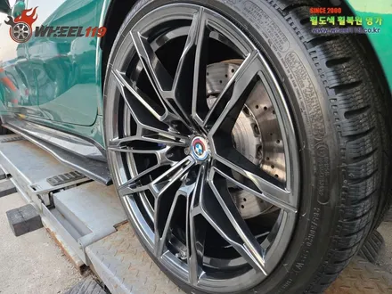 송파 휠 복원 bmw m3 고스트크롬 휠도색 / 서울 강남