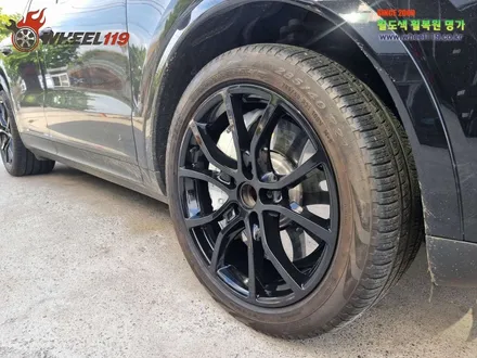 포르쉐 카이엔 휠 복원 명가 wheel119 / 서울 강남